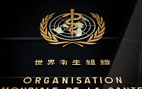 WHO, 중국에 소아 호흡기 질환 급증 관련 추가 정보 요청