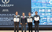 HDC현대산업개발, ‘BIM 어워즈 2023’ 대상 수상