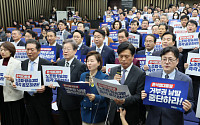 민주당 “30일·12월1일 본회의 예정대로 열고, 이동관 탄핵 추진”