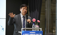 신테카바이오, AI 슈퍼컴센터 준공 네트워킹 데이 개최