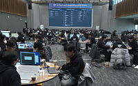 LG전자, ‘LG 해킹대회 2023’ 본선 개최…사이버보안 역량 강화