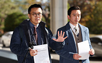 검찰, ‘尹 명예훼손 혐의’ 허재현 수사심의위 신청 기각