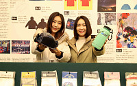 [포토] 신세계백화점, ‘코오롱스포츠 50주년’ 한정판 선봬