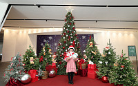 삼성물산 래미안갤러리, 크리스마스 맞이 겨울 전시 진행