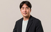 당근 김용현 대표, 소프트웨어 산업 발전 유공 ‘대통령 표창’ 수상