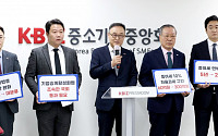 “중소기업 CEO 고령화 심각”…‘기업승계 지원법안’ 국회 통과 촉구