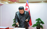 반대표 자랑한 북한 지방선거...통일부 “민주적인 선거와는 거리가 멀어”