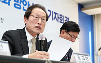 서울, 희망 모든 공립초에 원어민 영어교사 배치...“학생 1000명 이상일 경우 2명씩”