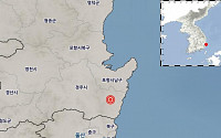 “침대 흔들려”…대전·세종·충남서도 지진 감지