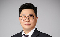 PKF서현회계법인, 부동산 컨설팅 전문가 권상우 파트너 영입
