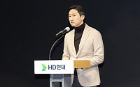 HD현대, 서울대와 손잡고 AI 기술 초격차 확보 나서