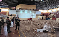 필리핀서 폭탄 테러로 4명 사망ㆍ50명 부상…“이슬람 무장단체 소행 의심”