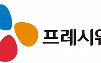 CJ프레시웨이, 스마트팜 계약재배 본격화