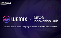 위메이드, 韓 게임사 최초로 DIFC 파트너십…‘위믹스 플레이 센터’ 만든다