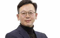 SK하이닉스, HBM 선도할 'AI 인프라' 조직 신설…수장엔 '김주선' 사장