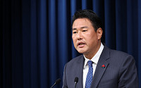 한미일 안보차장급 보안회의…'러북 군사협력 적극 대처'