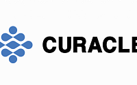 큐라클, ‘궤양성 대장염 치료제’ 유럽서 임상 2상 IND 승인
