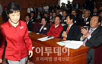 [포토]국회에서 만난 박근혜-정몽준