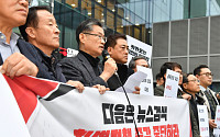 인신협, 카카오판교아지트 항의방문…뉴스검색 차별 규탄
