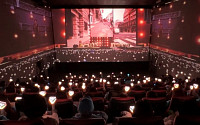 진화하는 영화관…콘서트·스포츠 중계로 '단체 관람' 욕망 깨운다