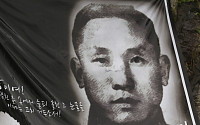 ‘서울의 봄’ 정해인 열연한 故 김오랑 중령...12일 김해에서 추모 행사 열린다