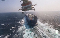 세계 2위 해운사 머스크, 홍해 운항 재개 준비…물류대란 소강하나