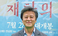 통일부, 권해효 등 영화인들 조사…“신고 없이 조총련 접촉”