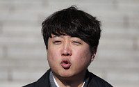 “김기현에 예의 갖춰라, 싸가지 없는 사람들” 이준석의 맹비난