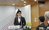 법무부-성남시, ‘정신질환 수용자 입원치료 지원’ 협약 체결
