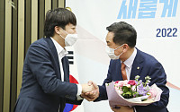 김기현, 이준석과 1시간 비공개 회동...거취 논의