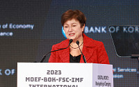 한국 찾은 IMF 총재 “가상자산 거시금융 안정 위협…CBDC, 한글처럼 편리해야”