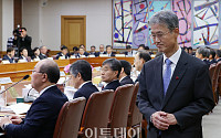 [포토] 조희대 대법원장, 전국법원장 회의 첫 참석