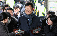 검찰, ‘민주당 돈 봉투 의혹’ 송영길 전 대표 구속 기소