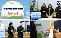 한국화이자제약 임직원, 연탄은행·아름다운가게 기부로 나눔 실천