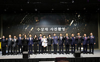 소공연, ‘2023 초정대상 및 목민감사패 시상식’ 개최