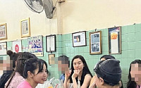임세령 모녀, 블랙핑크 리사와 태국 식당서 포착