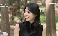 ‘나는 솔로’ 18기 옥순 정체는 배우 진가현…‘식당 홍보 목적’ 의혹도