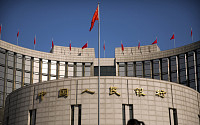 중국 인민은행, 드디어 경기부양 나서…지준율 인하 발표