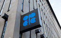 힘 빠진 석유 카르텔 OPEC…미국 생산량 최대·앙골라 탈퇴 선언