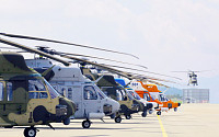 KAI, 1890억 규모 헬기용 동력전달장치 개발 협약 체결