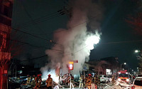 대전 오정동 건물 폭발 사고…10명 중경상