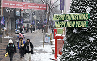 [포토] 서울, '8년만의 화이트 크리스마스'