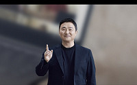 '갓태북'으로 시장 장악 나선 삼성…내년엔 '플래그십·보급형' 투트랙 전략으로