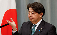 일본, 하마스 간부 3명 자산 동결 대상에 추가