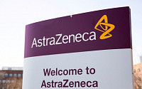 아스트라제네카, 中 세포치료제 제약사 인수…1.6조 규모