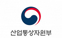 ‘K-조선 테크 얼라이언스’ 출범식 개최…초격차 기술 확보 나선다