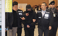 중국서 송환된 '강남 마약음료' 주범 구속…&quot;도망 염려&quot;