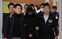 '강남 마약 음료' 주범 구속, 중국서 국내 송환…법원 &quot;도주 우려 있어&quot;