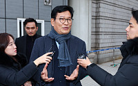 송영길, 옥중 창당 선언…가칭 ‘정치검찰해체당’