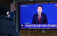 尹, 민생경제 회복·3대 개혁 약속…"행동하는 정부 될 것"